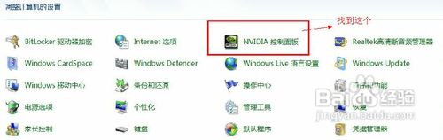 win7Ϸȫô