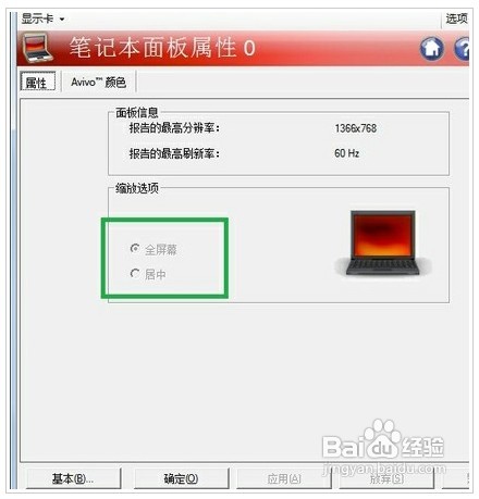 win7Ϸȫô