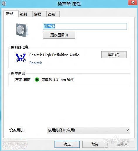 windows7Ĳ