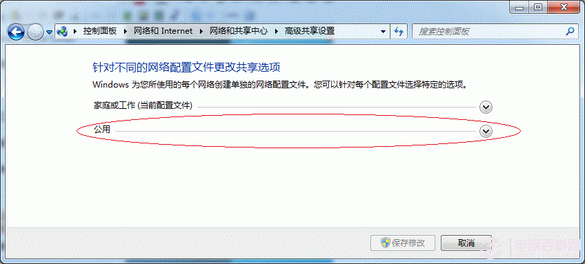 Win7ӡô