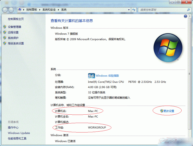 Win7ӡô