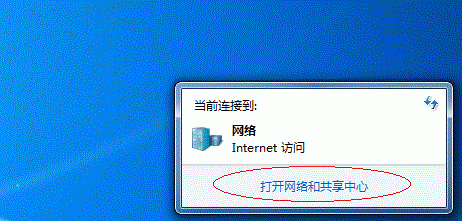 Win7ӡô