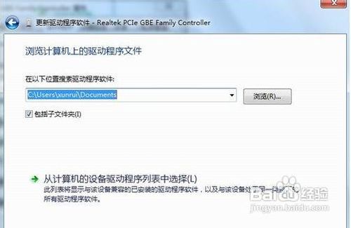 win7ôװô