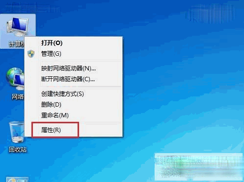 Windows7ϵͳεĻ 