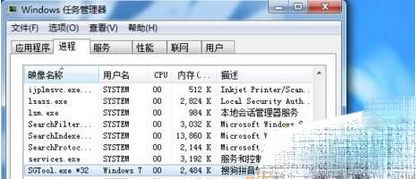 选择“打开文件位置”