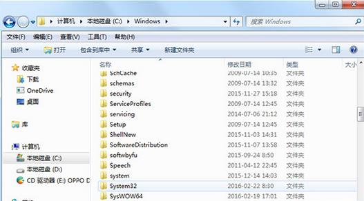 Windowsļ