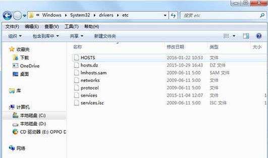 ҵHostsļ