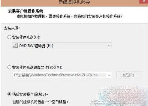 Win7ϵͳwin10Ĳ3