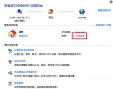 鿴Win7Ĭ