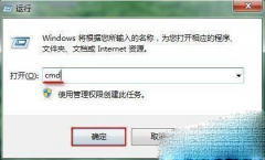 win7ϵͳU�̲��������ʾ���ÿռ�0KB������