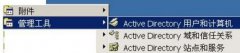 Win7ķ̳