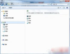 Win7ԴʹõһЩ