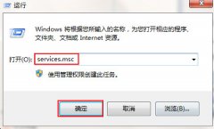 Win7Ӵ1717