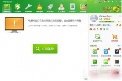 Win7޷Ľ