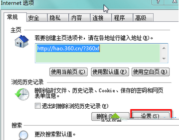 ������ð�ť