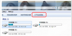 win7ʹõľ