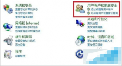 win7ϵͳرGuest˻ϵͳȫԵķ