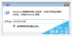 win7ϵͳICSʧܵĽ