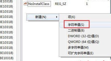 װxpϵͳ޷ʹô죿װxpϵͳʧĽ