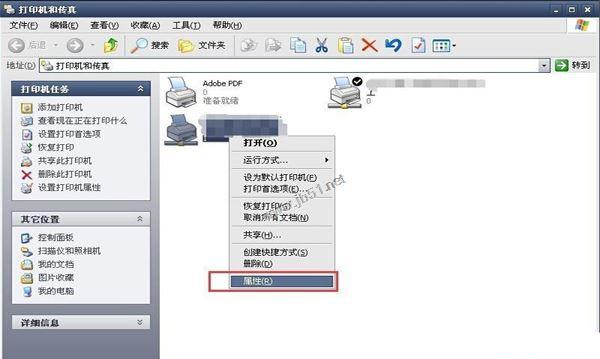 WindowsXPϵͳ��ӡ����ͣ����ô�죿XPϵͳ��ӡ����ͣ�˵����ֽ������ͼ�Ľ̳�