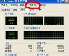 ���ٹػ��İ취����