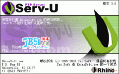 FTP Serv-U FTP