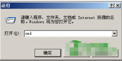 ƶӲ޷Windows 2003ϵͳʹõԭ