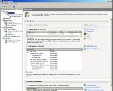 Windows Server 2008֮ɫ