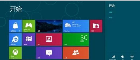 Win8ֹͣʱ޸