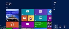 Uwin8÷