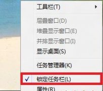 win8�������޷��϶��Ľ������
