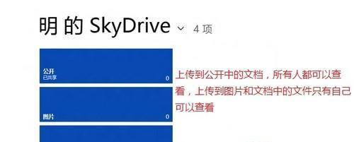 ����鿴��ͼ