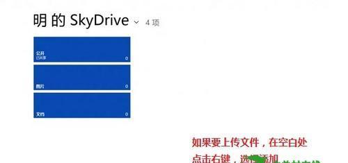 ����鿴��ͼ