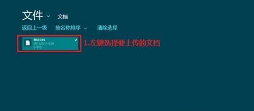 ����鿴��ͼ