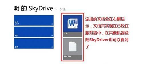 ����鿴��ͼ