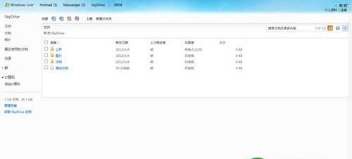 ����鿴��ͼ