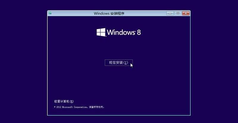 Win8ϵͳ޷ô