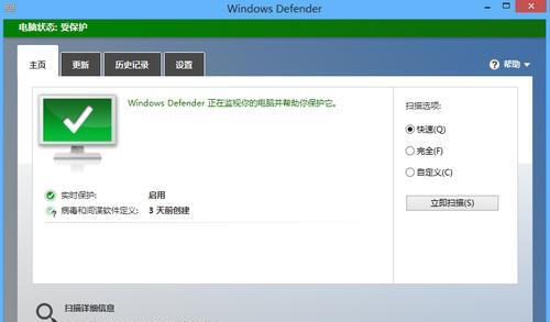 Win8����ϵͳ֮���뷨�������Դ�ɱ��