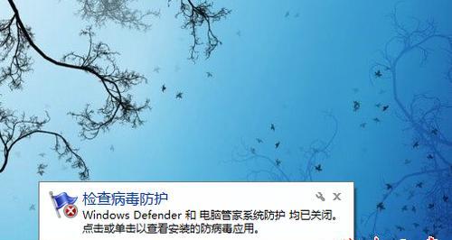 Win8����ϵͳ֮���뷨�������Դ�ɱ��