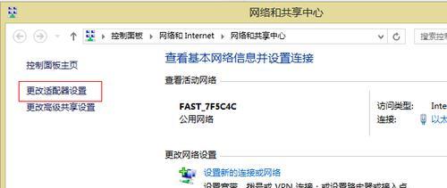 ������������ô��