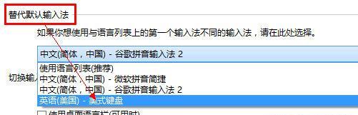 Windows 8ϵͳ֮һʽ