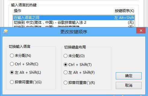 Windows 8ϵͳ֮һʽ
