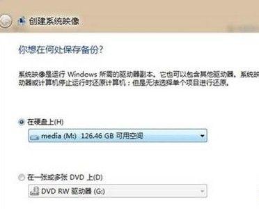 Win8δϵͳӳ