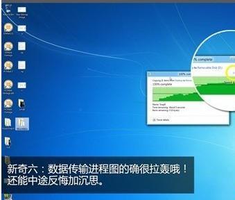 windows 8 ݴ