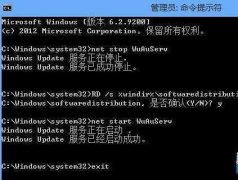 Win8.1C�̿ռ�Խ��ԽС�Ľ������