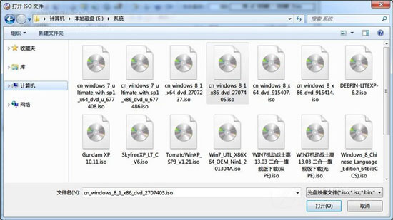 ����U������win8.1ϵͳ��ͼ�Ľ̳� 