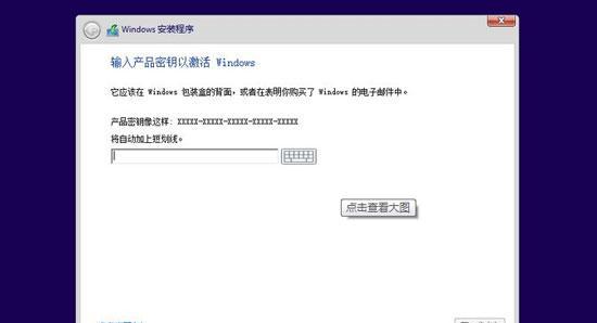 ����U������win8.1ϵͳ��ͼ�Ľ̳� 