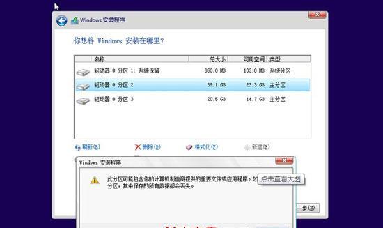 ����U������win8.1ϵͳ��ͼ�Ľ̳� 