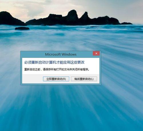 win8��ô���������ڴ�