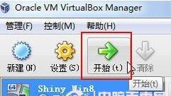 VitralboxװWin8Ԥ